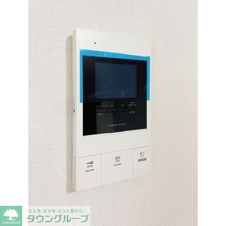 アルファコート東あずまの物件内観写真